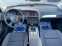 Обява за продажба на Audi A6 2.0 TDI  ~7 200 лв. - изображение 10