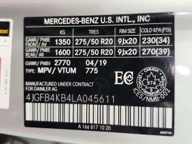 Mercedes-Benz GLE 350 * GLE350 4M * CARFAX * ЦЕНА ДО БГ, снимка 16