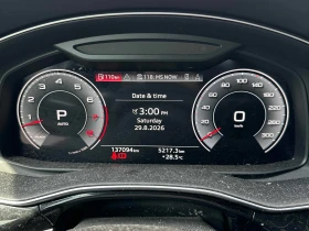 Audi Q8 * Technik * CARFAX * ОПЦИЯ ЗА ФИНАНСИРАНЕ, снимка 8