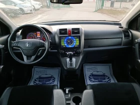 Honda Cr-v 2.0i-150кс-ШВЕЙЦАРИЯ-4Х4-АВТОМАТ-FACELIFT, снимка 14