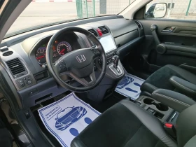 Honda Cr-v 2.0i-150кс-ШВЕЙЦАРИЯ-4Х4-АВТОМАТ-FACELIFT, снимка 8