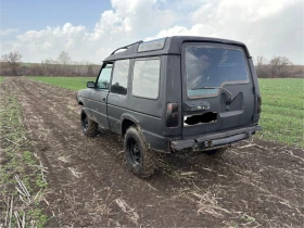 Land Rover Discovery 2.5 TDI, снимка 5