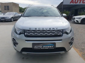 Land Rover Discovery Sport 2.0/180ks - 24900 лв. - 78153346 | Car24.bg