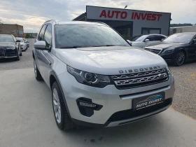 Land Rover Discovery Sport 2.0/180ks