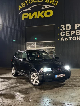 Обява за продажба на BMW X3 ~7 250 лв. - изображение 1