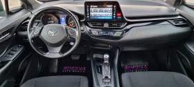 Toyota C-HR 1.8 Hybrid Dynamic | Mobile.bg    10