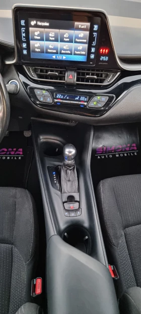 Toyota C-HR 1.8 Hybrid Dynamic | Mobile.bg    17