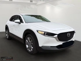 Mazda CX-30 e-SKYACTIVE/140HP/MHEV/CAM/HUD/KLESS/CPLAY/459q - 27799 € / 54370.12 лв. - 73006191 3