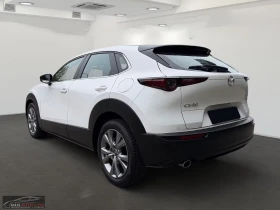 Mazda CX-30 e-SKYACTIVE/140HP/MHEV/CAM/HUD/KLESS/CPLAY/459q - 27799 € / 54370.12 лв. - 73006191 2