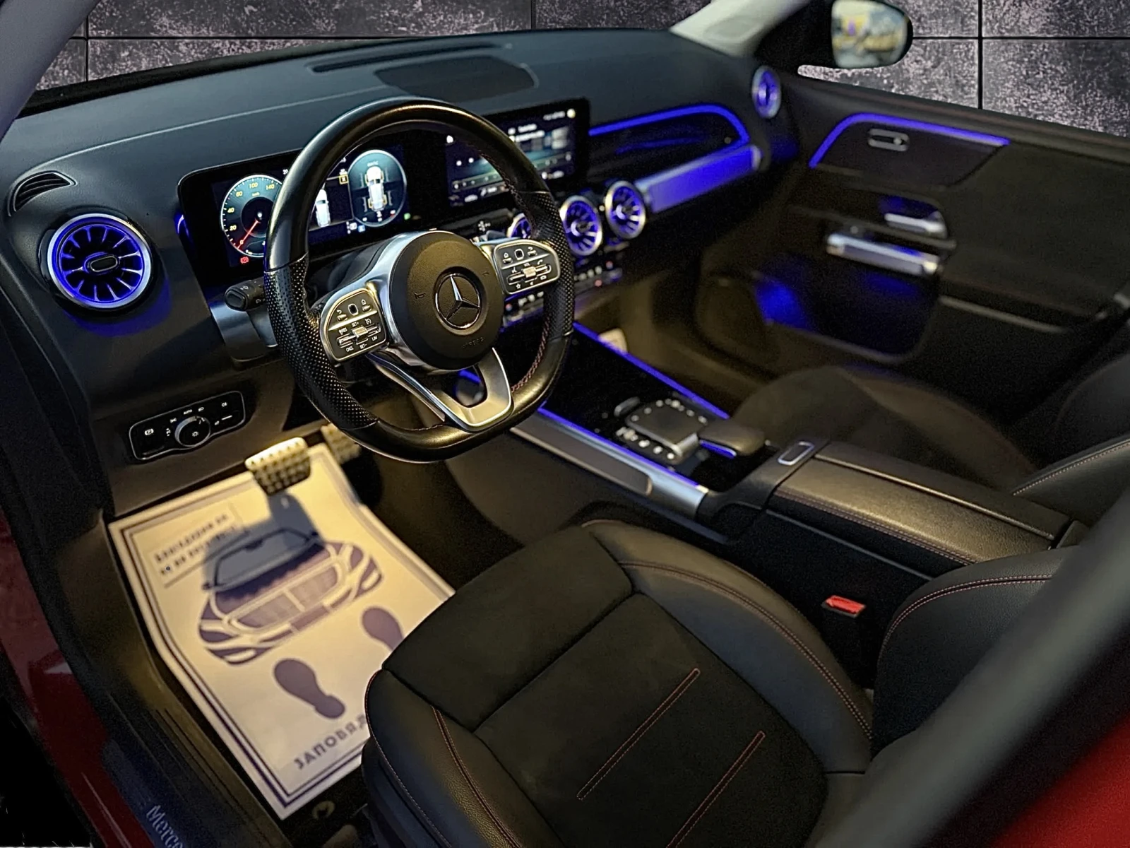 Mercedes-Benz GLB | Mobile.bg   7