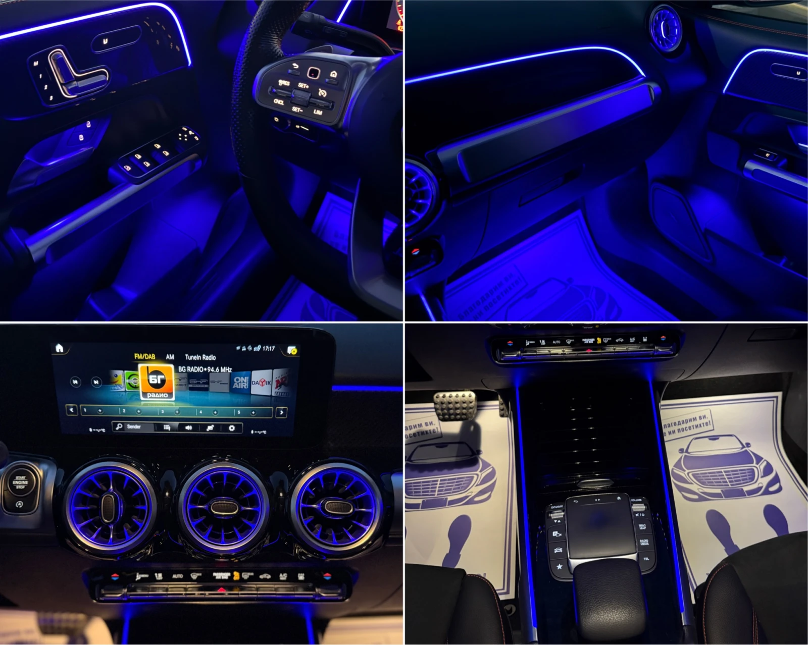 Mercedes-Benz GLB | Mobile.bg   14