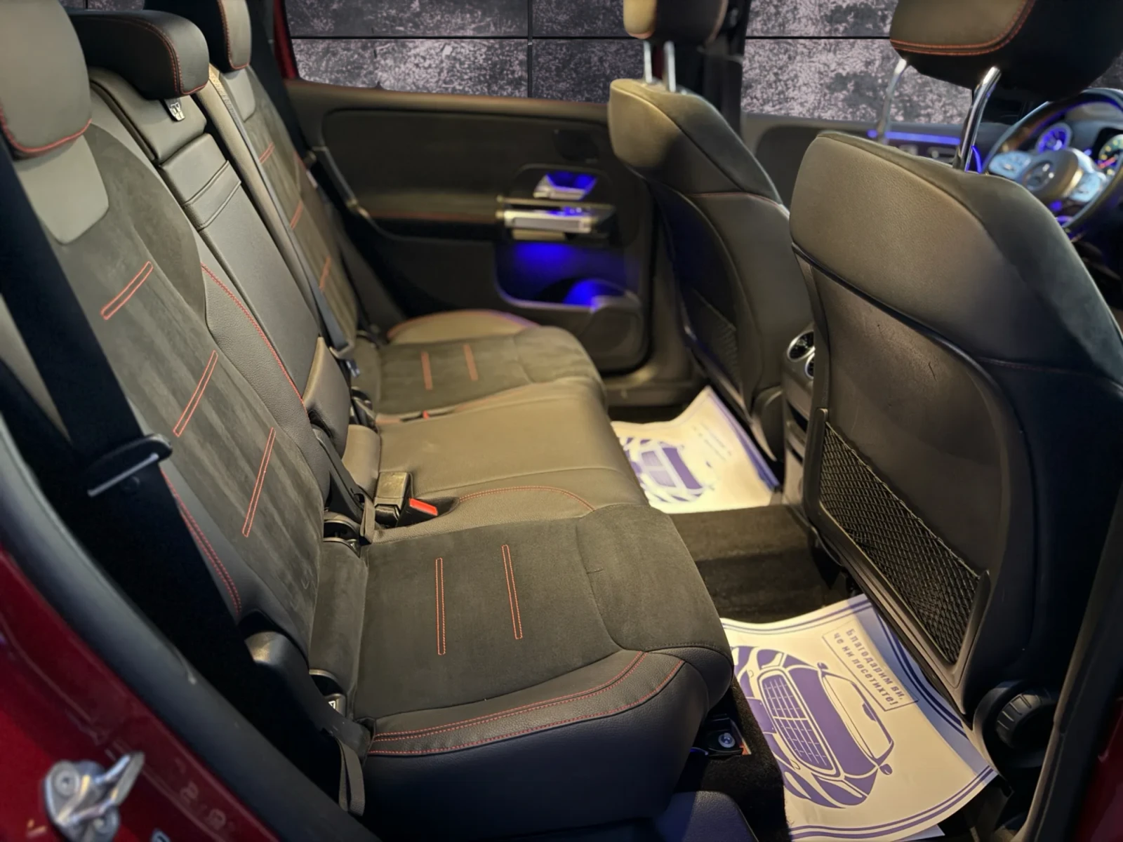 Mercedes-Benz GLB | Mobile.bg   10