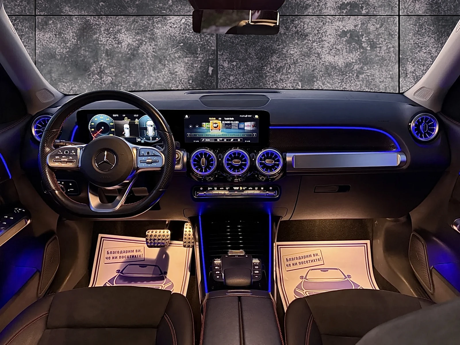 Mercedes-Benz GLB | Mobile.bg   11