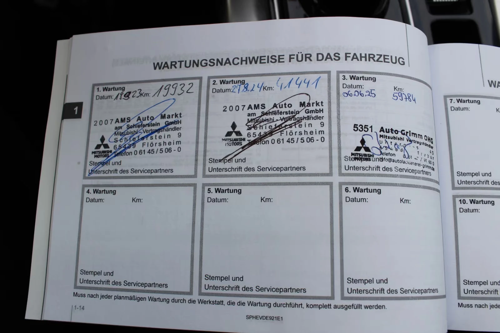 Mitsubishi Eclipse Cross 2.4PHEV/188HP/4WD/CAM/NAVI/KLESS/LED/L.ASSIST/659g | Mobile.bg � ����������� 15