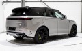 Land Rover Range Rover Sport SV EDITION ONE - изображение 4