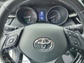 Toyota C-HR CENTER 1.8 HYBRID (122HP) AT - изображение 9
