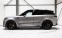 Обява за продажба на Land Rover Range Rover Sport SV EDITION ONE ~ 582 000 лв. - изображение 2