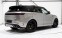 Обява за продажба на Land Rover Range Rover Sport SV EDITION ONE ~ 582 000 лв. - изображение 3