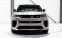 Обява за продажба на Land Rover Range Rover Sport SV EDITION ONE ~ 582 000 лв. - изображение 1