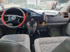 VW T5 | Mobile.bg    9