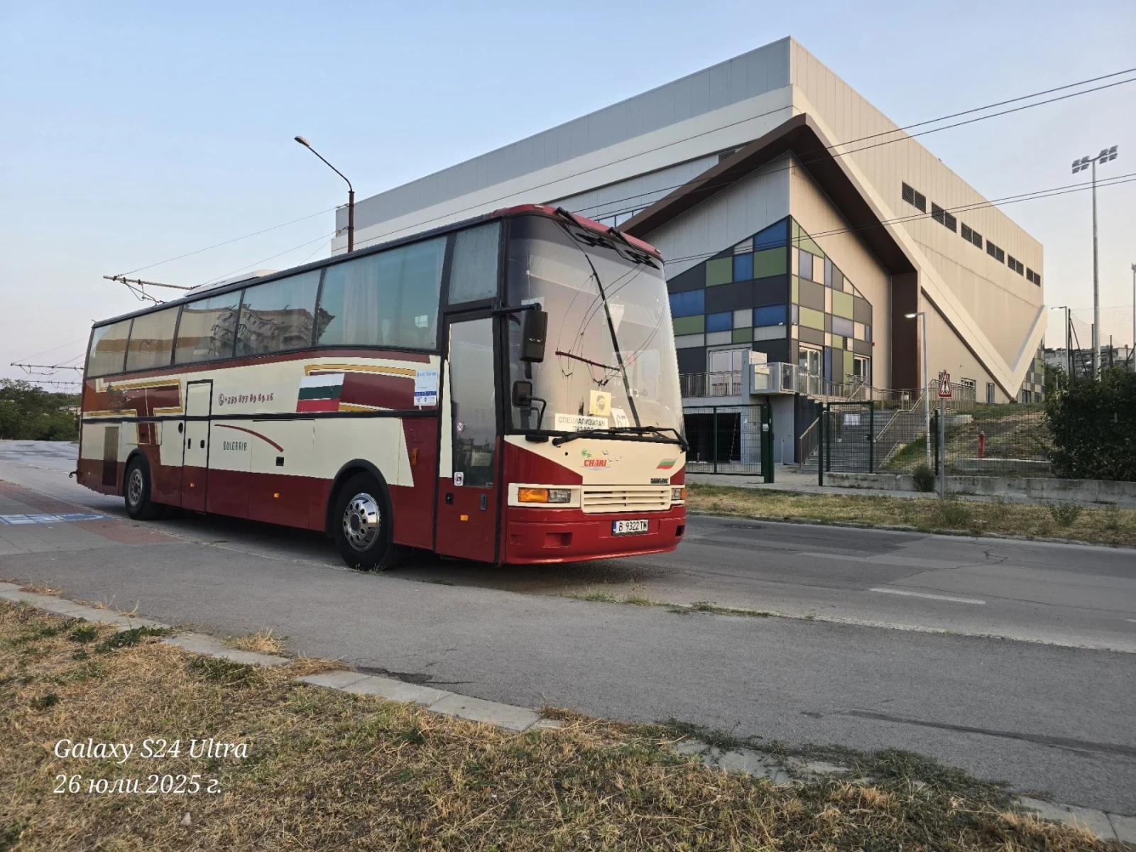 Iveco Classic BERKHOF - изображение 3