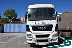 Man Tgx SZM26154 | Auto.bg — изображение 2