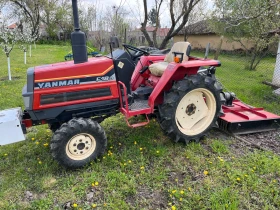 Трактор Yanmar F18d/ 4x4, снимка 1
