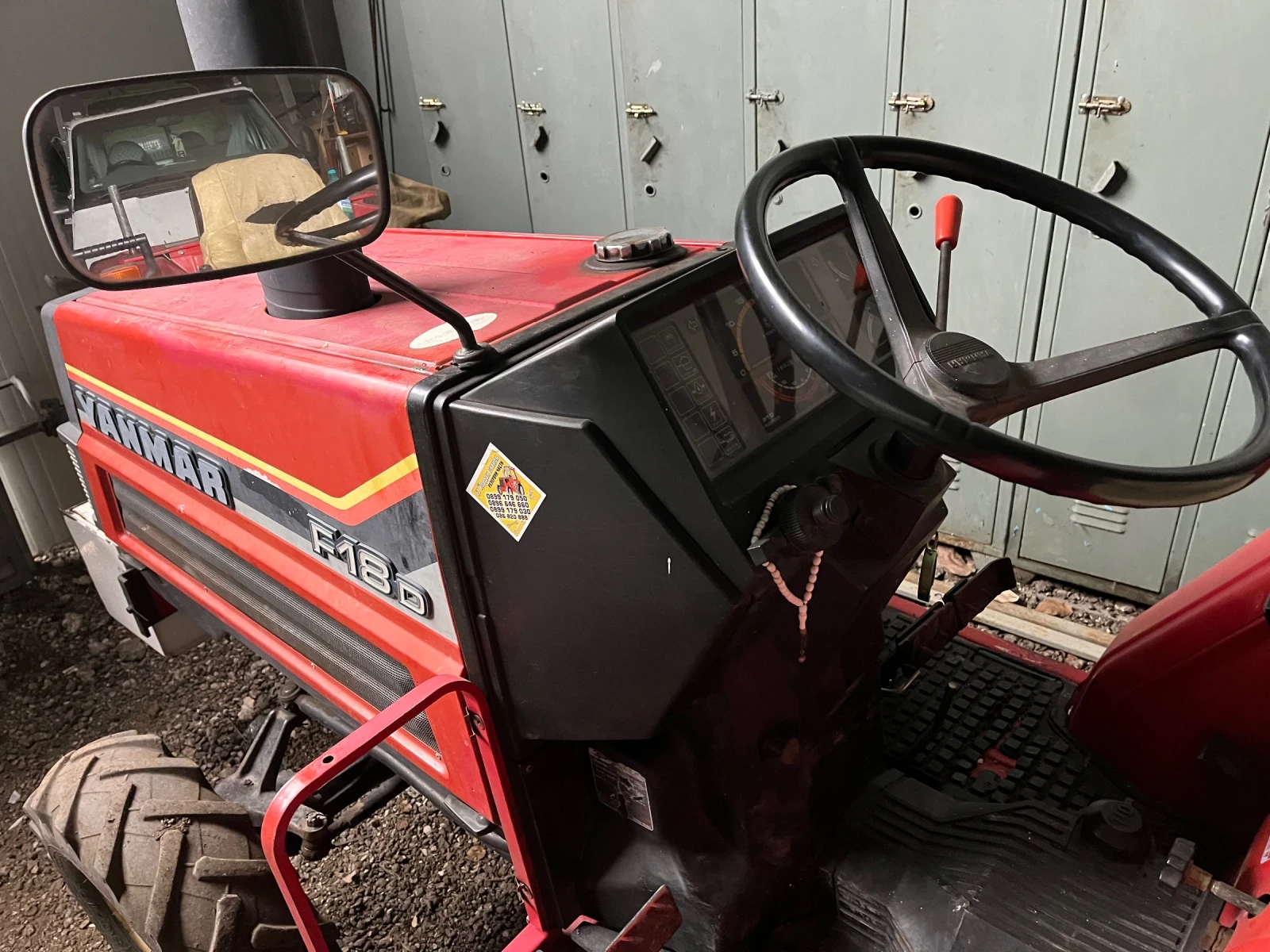 Трактор Yanmar F18d/ 4x4, снимка 3 - Селскостопанска техника - 55981938