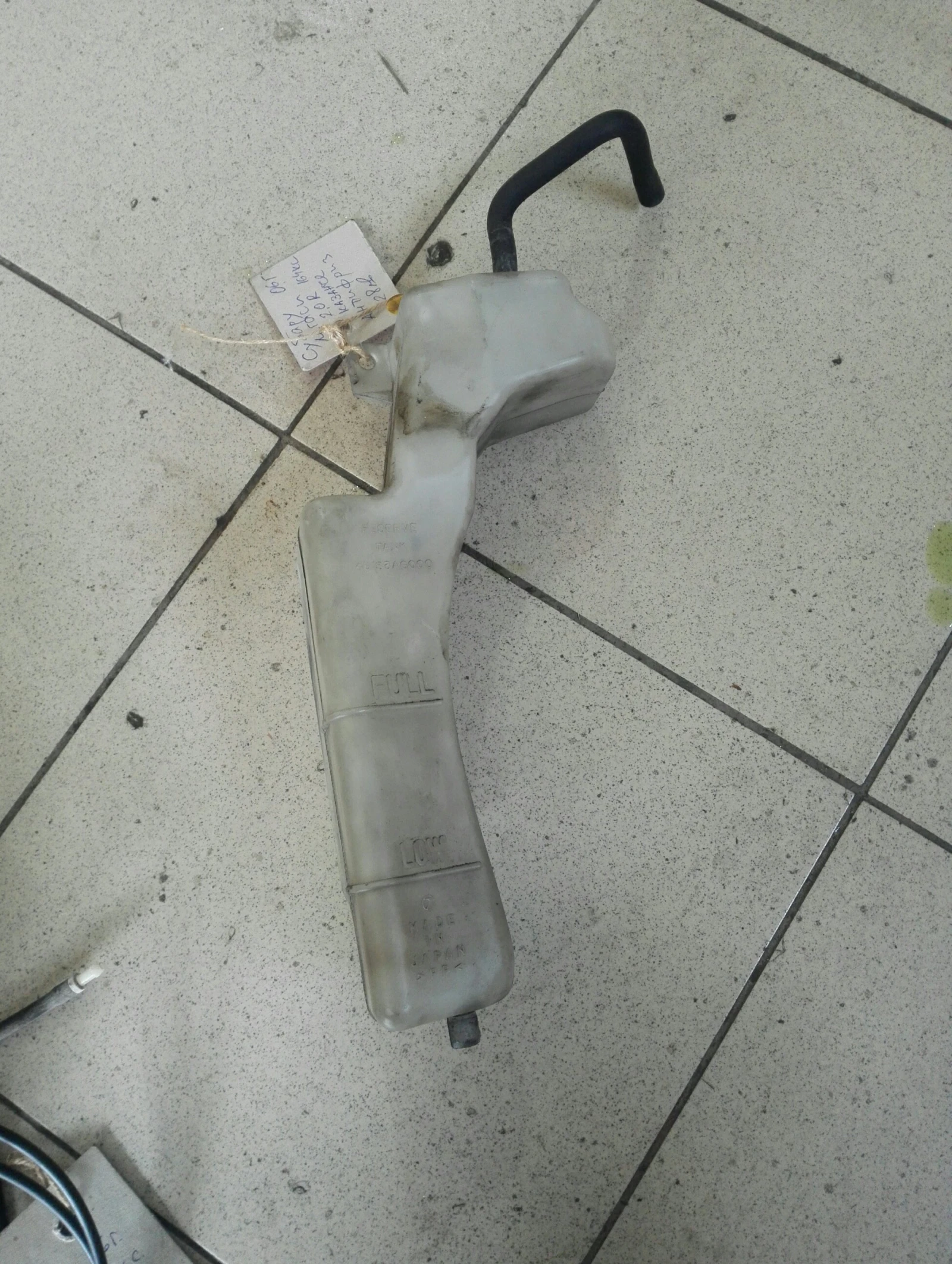     2.0r (11) | Mobile.bg   1