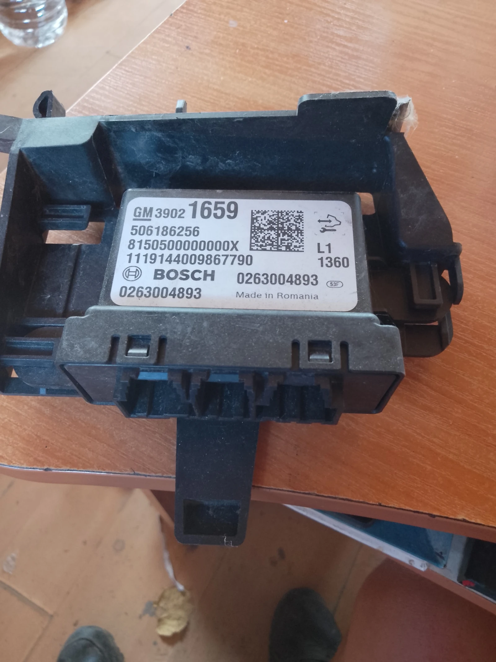 39021659,506186256,0263004893      | Mobile.bg   1