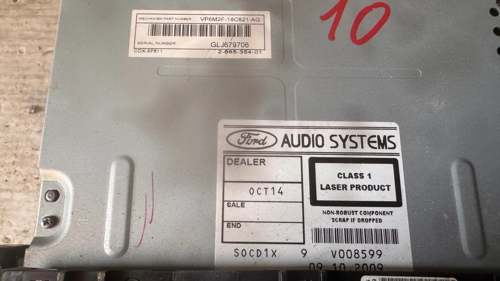 ���������� ����� / GPS � ����� ������� �� Ford S-Max 2010 - VP6M2F-18C821-AG / GLJ679706 / 2-665-354 | Mobile.bg � ����������� 2