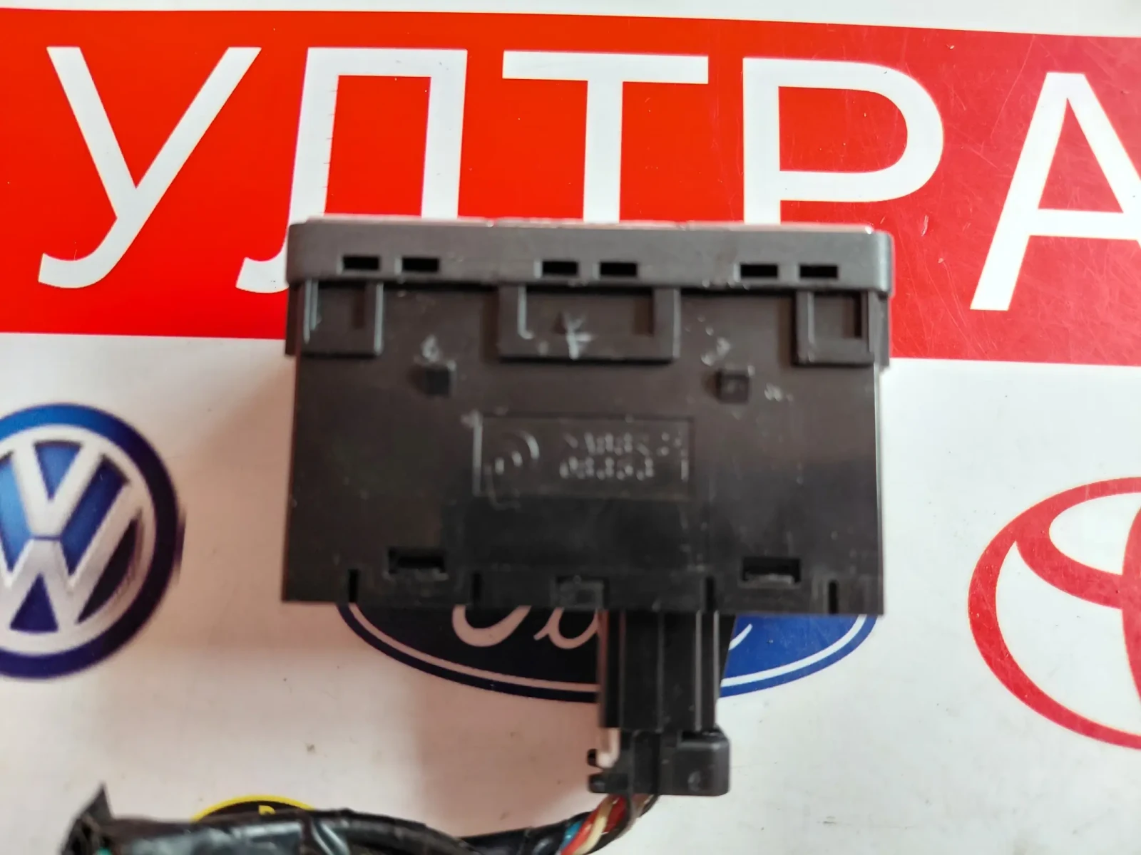 681RU-4GF0A ����� ������ �� INFINITI Q50  681RU4GF0A | Mobile.bg � ����������� 3
