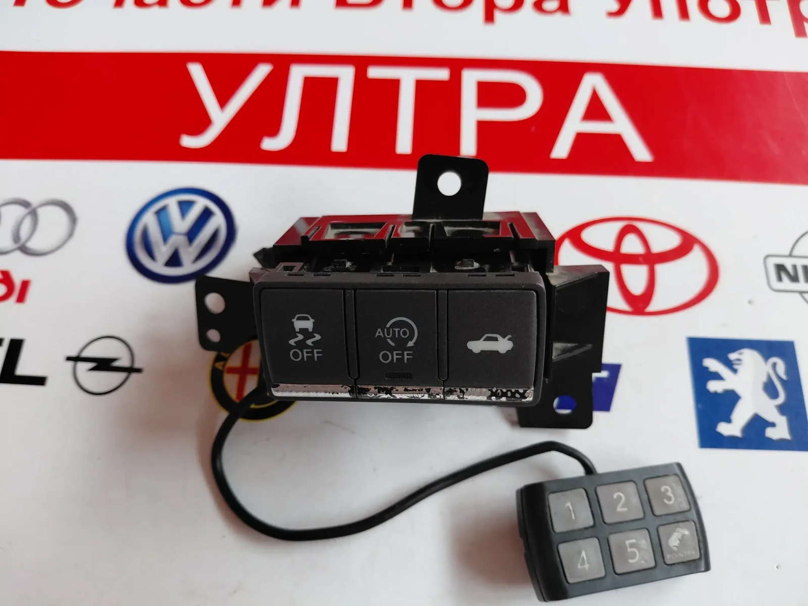 681RU-4GF0A ����� ������ �� INFINITI Q50  681RU4GF0A | Mobile.bg � ����������� 2