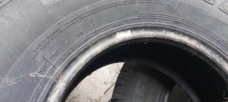 Гуми Всесезонни 265/75R15, снимка 7 - Гуми и джанти - 33440512