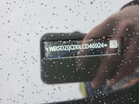 BMW M8  CABRIO * HARMAN KARDON * ОБДУХВАНЕ* ЛАЗЕР* CARFAX, снимка 15