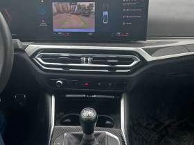 BMW M2 * Coupe * CARFAX * ЦЕНА ДО БГ, снимка 8