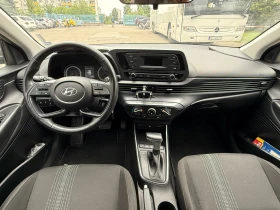 Hyundai I20, снимка 7