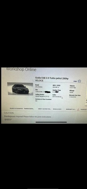 Alfa Romeo Giulia Veloce, снимка 11