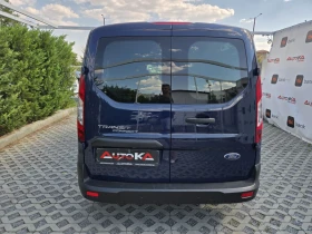 Ford Connect Transit= 1.5D-120кс= АВТОМАТ= МАXI= 138.000km, снимка 4