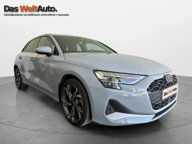 Audi A3, снимка 3