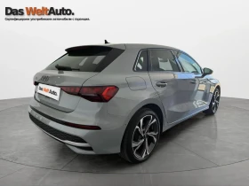 Audi A3, снимка 4