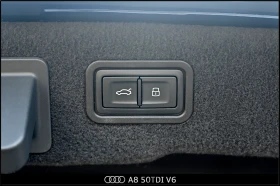 Audi A8, снимка 15