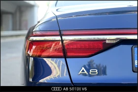 Audi A8, снимка 6