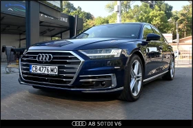 Audi A8, снимка 2