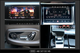 Audi A8, снимка 10
