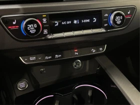 Audi A4 Allroad 2023 A4 Allroad 45 TFSI Premium Plus Quattro, снимка 15