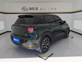 Leapmotor B10 A10* Model 500km Range* КРАЙНА ЦЕНА, снимка 3