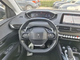 Peugeot 3008 1.6 PureTech 180к.с. Automatic, снимка 9