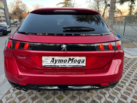 Обява за продажба на Peugeot 508 2.0 HDI AVTOMAT ~32 900 лв. - изображение 3