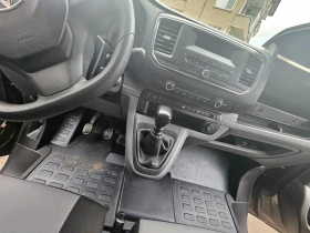 Toyota Proace City Verso Base L2H1 (дълга база), 8+ 1 места, снимка 7